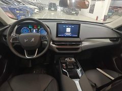 Hongqi E-QM5 2023 Facelift Basic Travel Edition - ფოტო 10