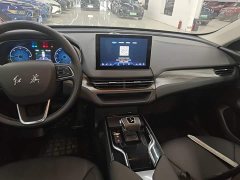Hongqi E-QM5 2023 Facelift Basic Travel Edition - ფოტო 13