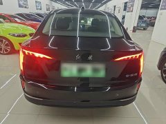 Hongqi E-QM5 2023 Facelift Basic Travel Edition - ფოტო 6