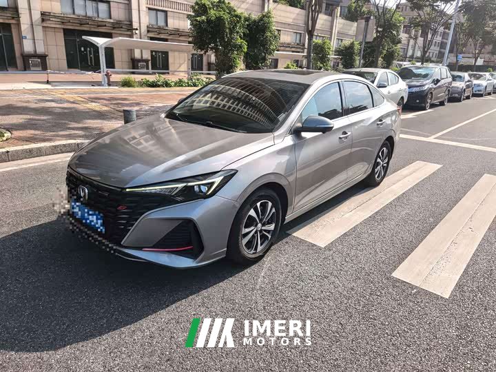 Changan Eado 2022 PLUS Blue Whale NE 1.4T GDI DCT Distinguished Edition