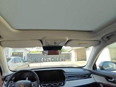 Hongqi HS5 2023 2.0T AWD Qixiang Pro Edition - ფოტო 14