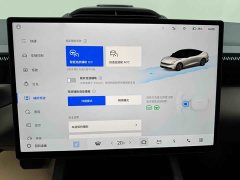 Lynk & Co Z10 2024 95kWh 766km rear drive Max - photo 14