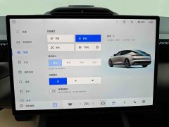 Lynk & Co Z10 2024 95kWh 766km rear drive Max - photo 15