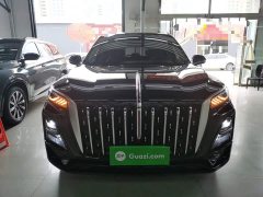 Hongqi HS5 2023 Qixiang Pro Edition - ფოტო 3