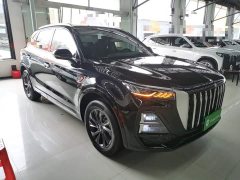 Hongqi HS5 2023 Qixiang Pro Edition - ფოტო 4