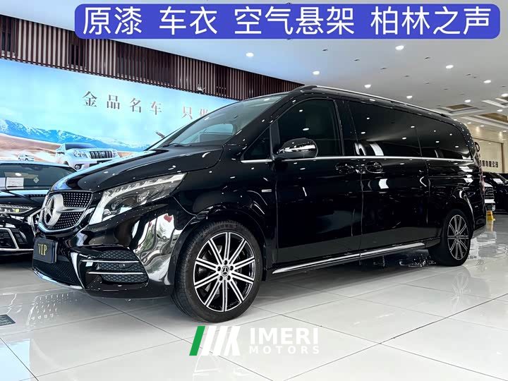 Mercedes-Benz V-Class 2022 V 260 L Long Wheelbase Luxury Edition - car from China