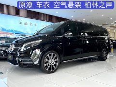 Mercedes-Benz V-Class 2022 V 260 L Long Wheelbase Luxury Edition - photo 1