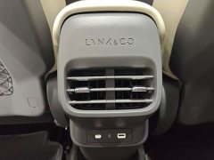 Lynk & Co 06 EM-P 2023 EM-P 126 long battery life Halo - photo 16