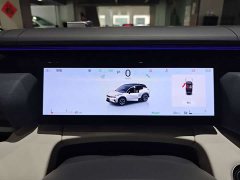Lynk & Co 06 EM-P 2023 EM-P 126 long battery life Halo - photo 17