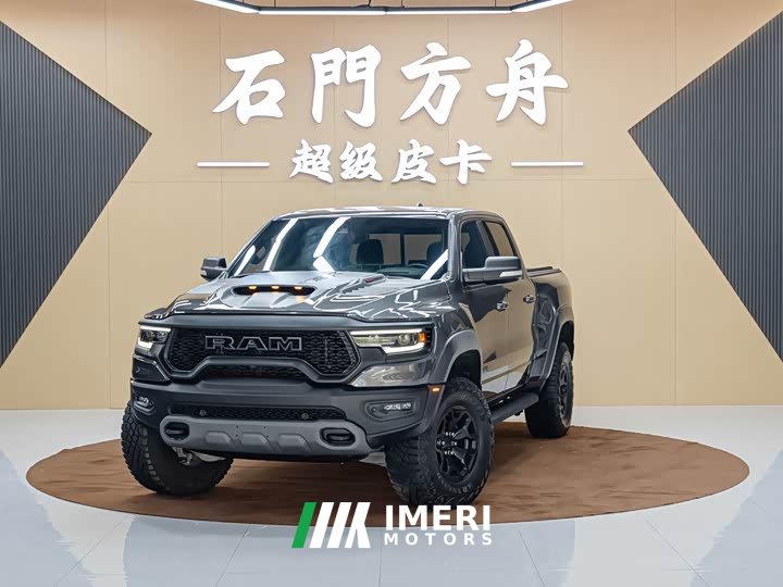 RAM Trucks 6.2T US Spec Edition