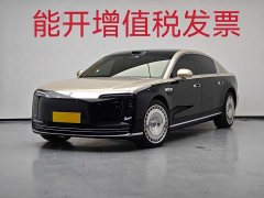 Zunjie S800 2025 extended range Xinghui Executive 4-seater (896-line lidar) - ფოტო 2