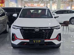 Changan CS35 PLUS 2023 Enjoy Edition 1.4T DCT Luxury - ფოტო 2