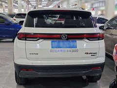 Changan CS35 PLUS 2023 Enjoy Edition 1.4T DCT Luxury - ფოტო 5
