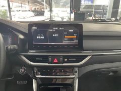 Kia K3 2021 Facelift 1.5L CVT Fashion Edition - ფოტო 10
