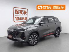 Changan CS75 PLUS Second Generation 2.0T Automatic Pilot Edition - ფოტო 1