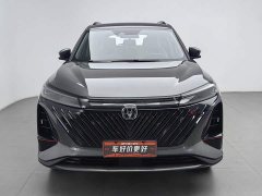 Changan CS75 PLUS Second Generation 2.0T Automatic Pilot Edition - ფოტო 3