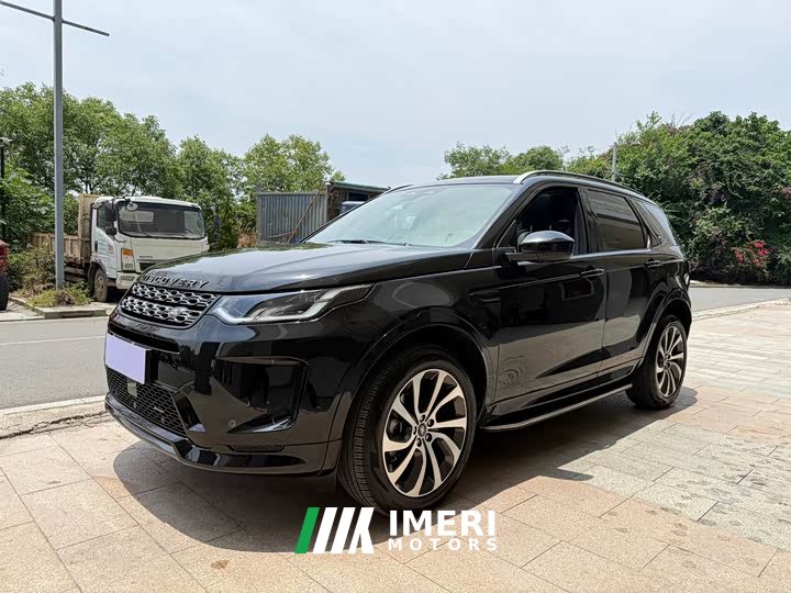 Land Rover Discovery Sport 249PS R-Dynamic SE Edition