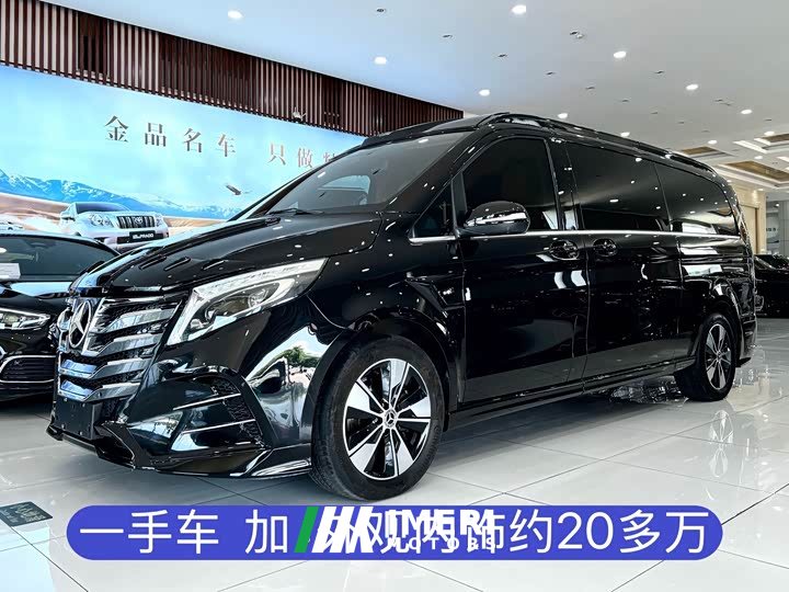Mercedes-Benz V-Class 2021 V 260 L Long Wheelbase Premium Edition - ავტომობილი ჩინეთიდან