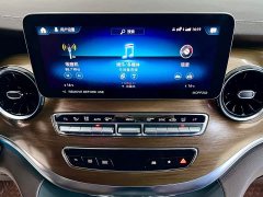 Mercedes-Benz V-Class 2022 V 260 L Long Wheelbase Premium Edition - ფოტო 16
