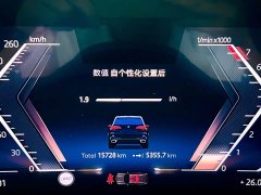 BMW X5 2023 xDrive 30Li Exclusive M Sports Night Package - ფოტო 14