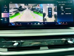 BMW X5 2023 xDrive 30Li Exclusive M Sports Night Package - ფოტო 15