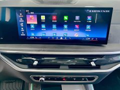 BMW X5 2023 xDrive 30Li Exclusive M Sports Night Package - ფოტო 17