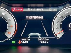Audi A7L 2024 45 TFSI quattro S-line Black Warrior Edition - ფოტო 14