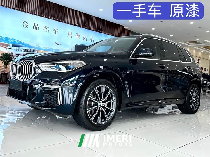 BMW X5 2022 facelift xDrive 30Li exclusive M sports package