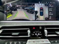 BMW X5 2022 facelift xDrive 30Li exclusive M sports package - ფოტო 15