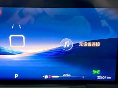Buick GL8 2023 ES Land Business Luxury - ფოტო 13