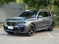 BMW X7 2020 xDrive M50i Kaguya Collector’s Edition - ფოტო 1
