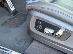 BMW X7 2020 xDrive M50i Kaguya Collector’s Edition - ფოტო 19