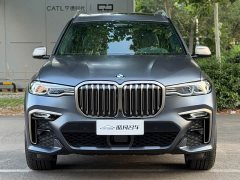BMW X7 2020 xDrive M50i Kaguya Collector’s Edition - ფოტო 2