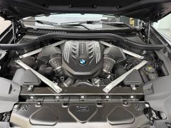 BMW X7 2020 xDrive M50i Kaguya Collector’s Edition - ფოტო 6