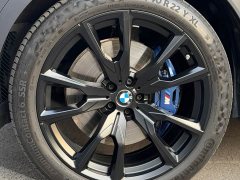 BMW X7 2020 xDrive M50i Kaguya Collector’s Edition - ფოტო 8