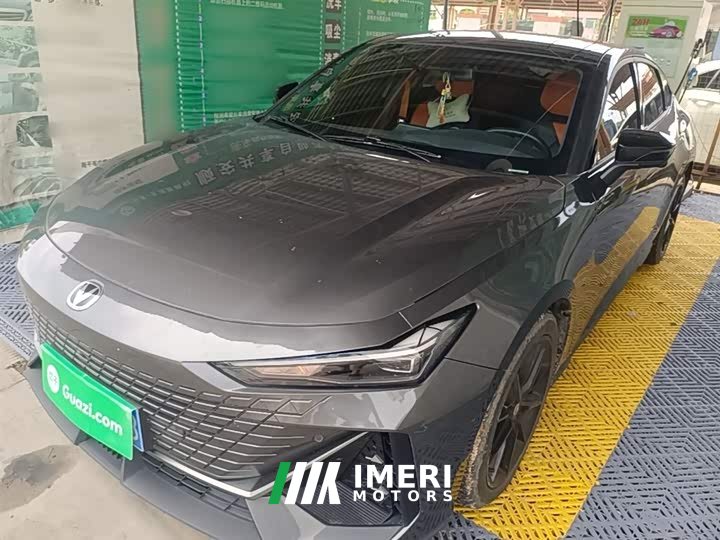 Changan UNI-V 2022 1.5T ZunGui Edition