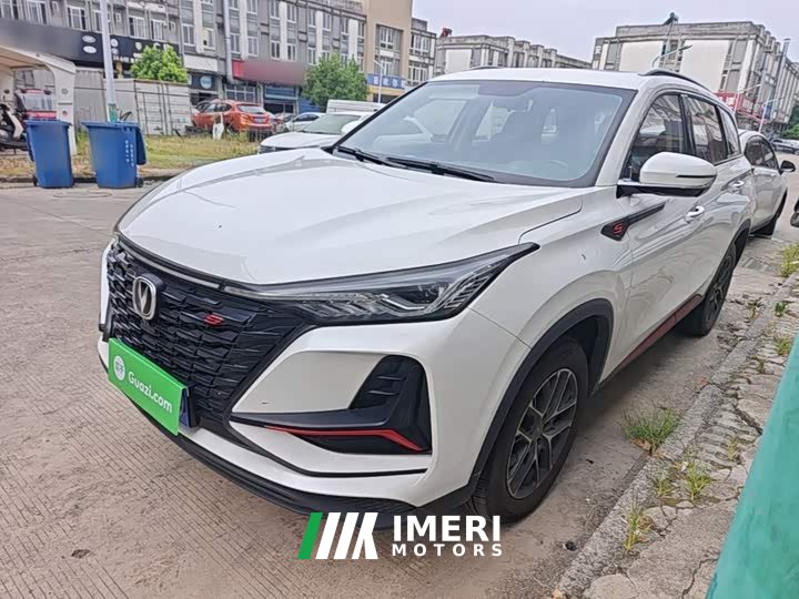 Changan CS75PLUS 2022 Classic Edition 1.5T Automatic Pioneer Type - ავტომობილი ჩინეთიდან