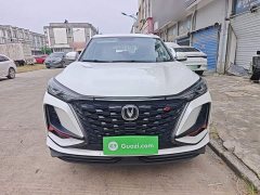 Changan CS75PLUS 2022 Classic Edition 1.5T Automatic Pioneer Type - ფოტო 3