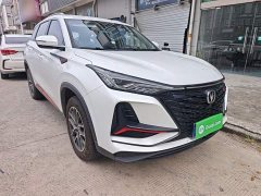 Changan CS75PLUS 2022 Classic Edition 1.5T Automatic Pioneer Type - ფოტო 4