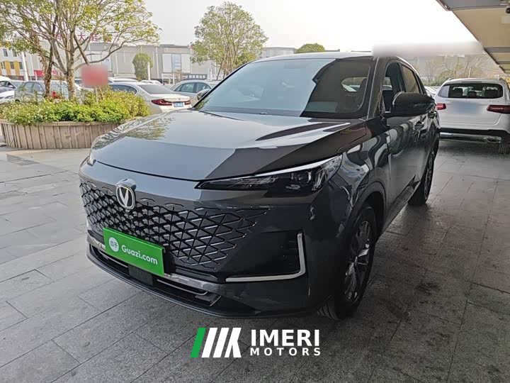 Changan CS55PLUS 2024 third generation 1.5T DCT youth version