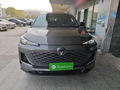 Changan CS55PLUS 2024 third generation 1.5T DCT youth version - ფოტო 3