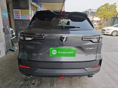 Changan CS55PLUS 2024 third generation 1.5T DCT youth version - ფოტო 4