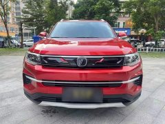 Changan CS35 Plus 2019 1.4T DCT Blue Whale Edition - ფოტო 5