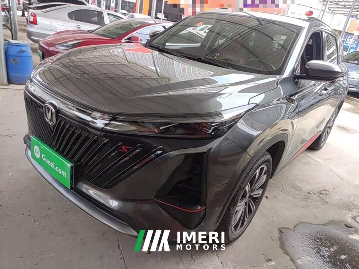 Changan CS75PLUS second generation 2.0T automatic pilot
