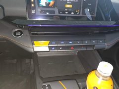 Changan UNI-V 1.5T High-Performance Edition - ფოტო 9