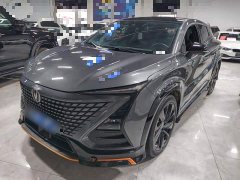 Changan UNI-T 1.5T Sport Flagship - ფოტო 2