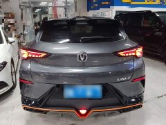 Changan UNI-T 1.5T Sport Flagship - ფოტო 6