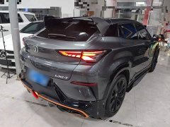 Changan UNI-T 1.5T Sport Flagship - ფოტო 7