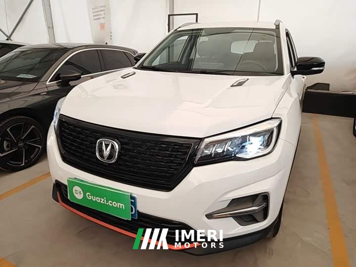Changan CS75 Honor Million Edition 280T DCT Pilot