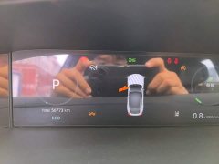 Changan UNI-V 2022 1.5T sports version - ფოტო 12
